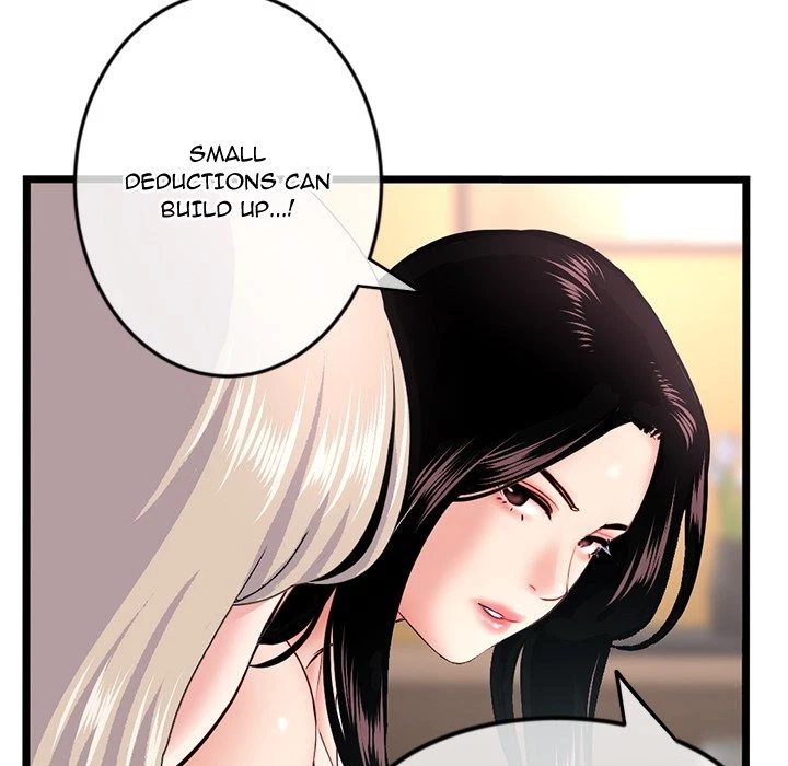 Chapter 46, page 31