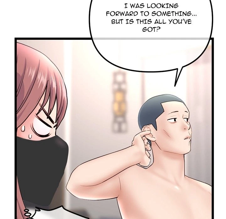 Chapter 46, page 64