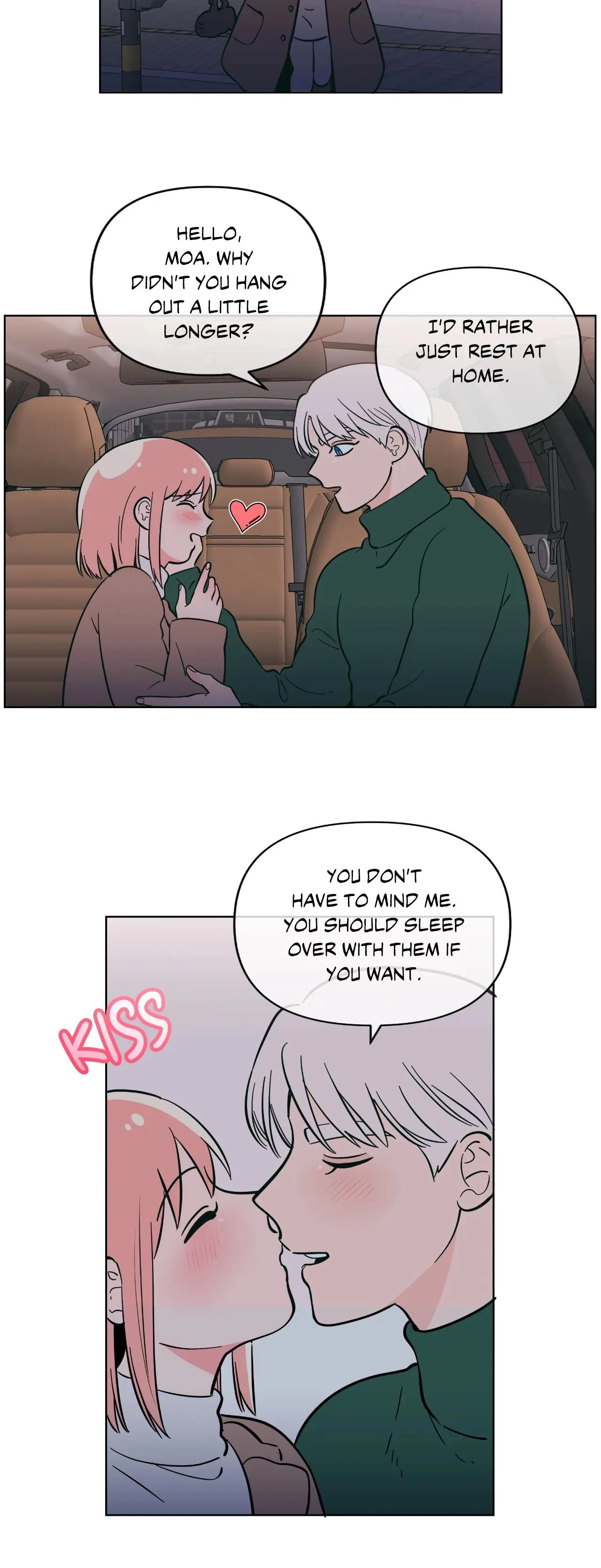 Chapter 63, page 12