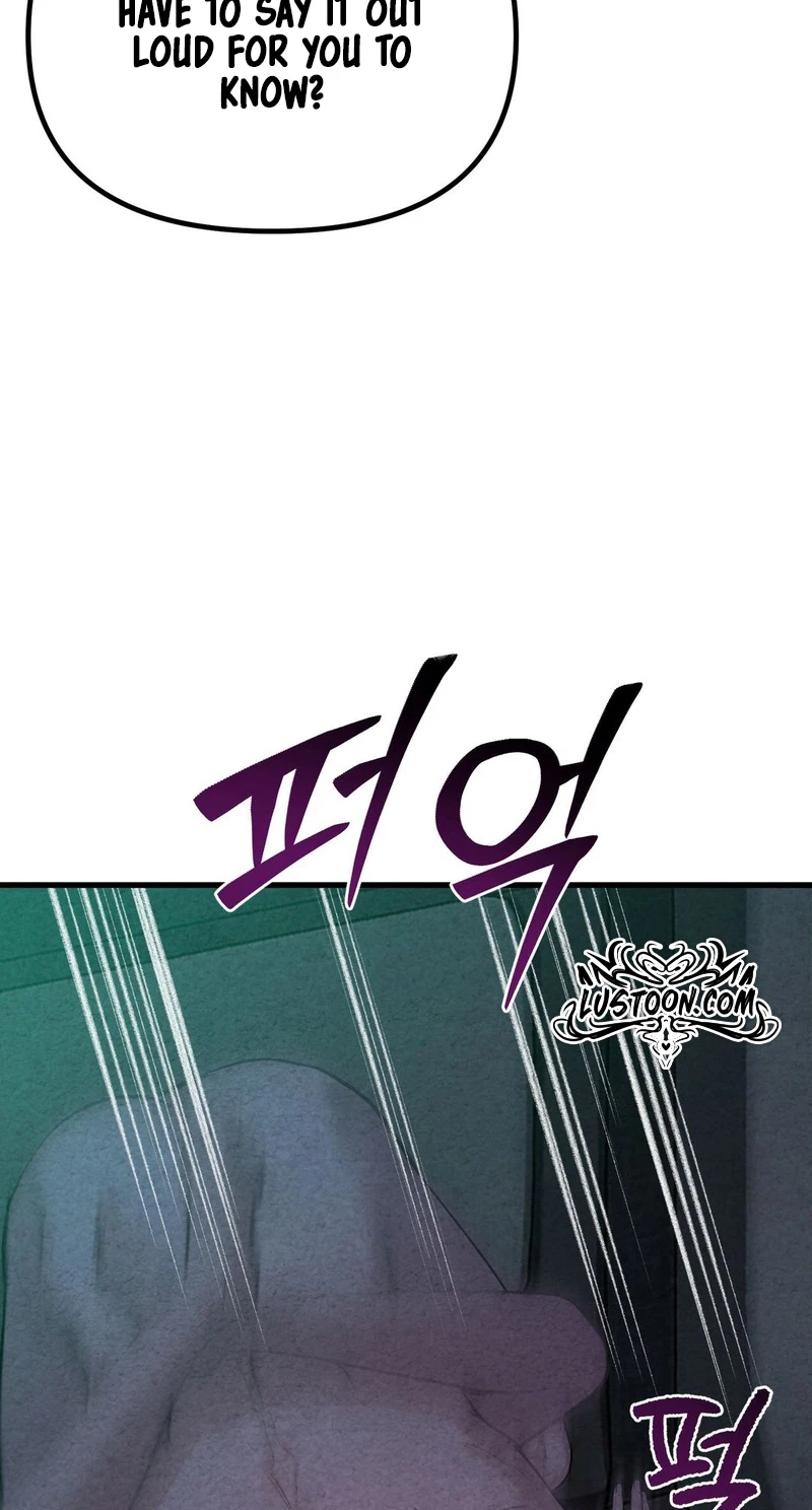 Broken And Abandoned Chapter 24, page 15