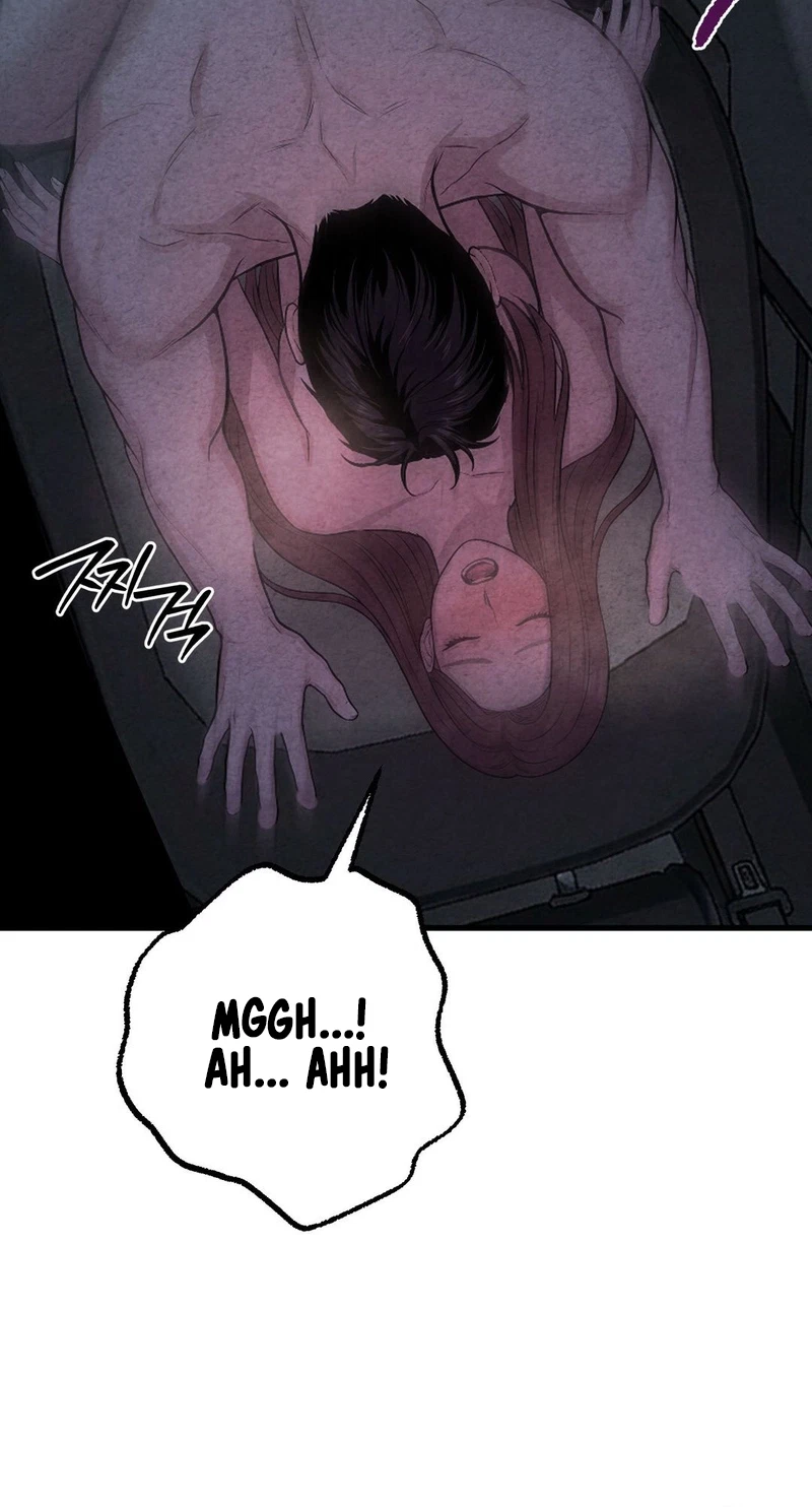 Broken And Abandoned Chapter 24, page 16