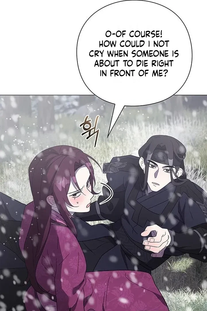 Under My Feet Chapter 19, page 42
