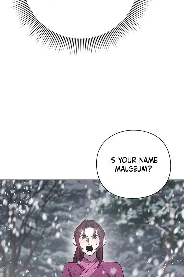 Under My Feet Chapter 19, page 51
