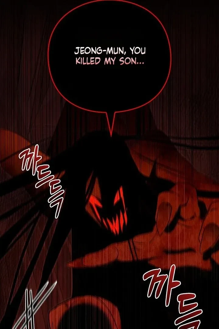Under My Feet Chapter 19, page 90