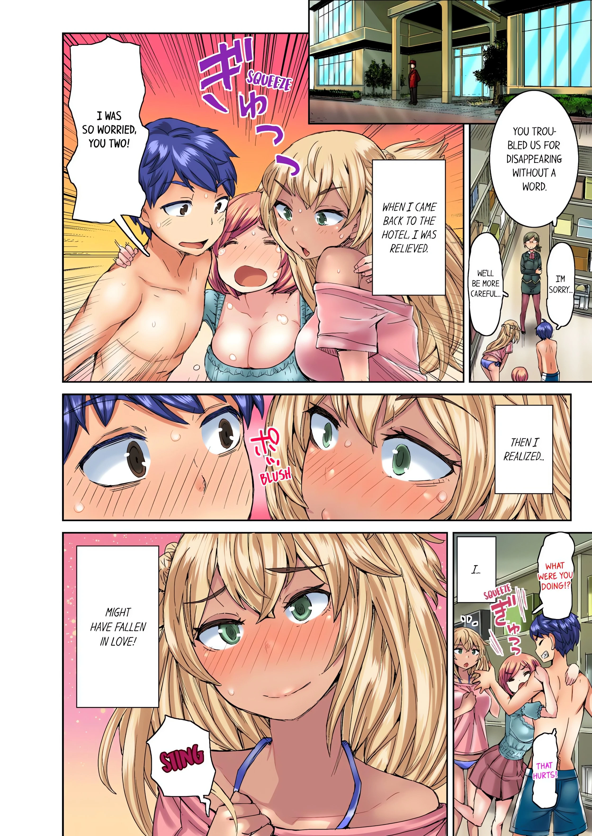 Chapter 12, page 8