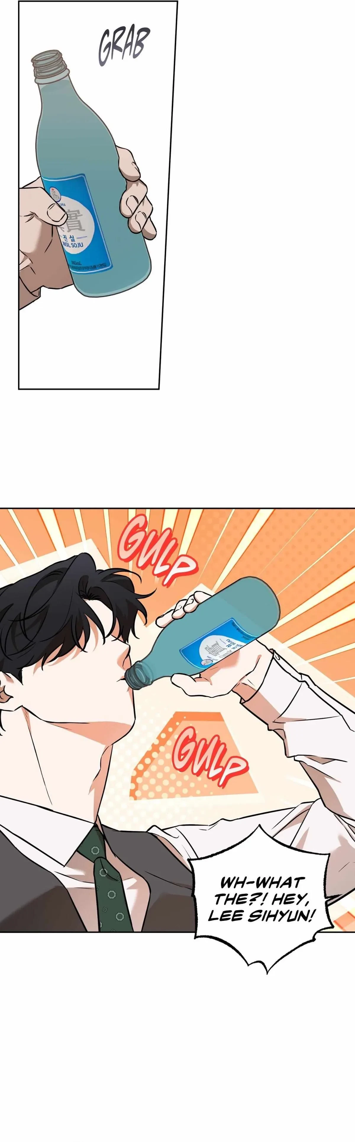 Sugar Trap Chapter 53, page 27