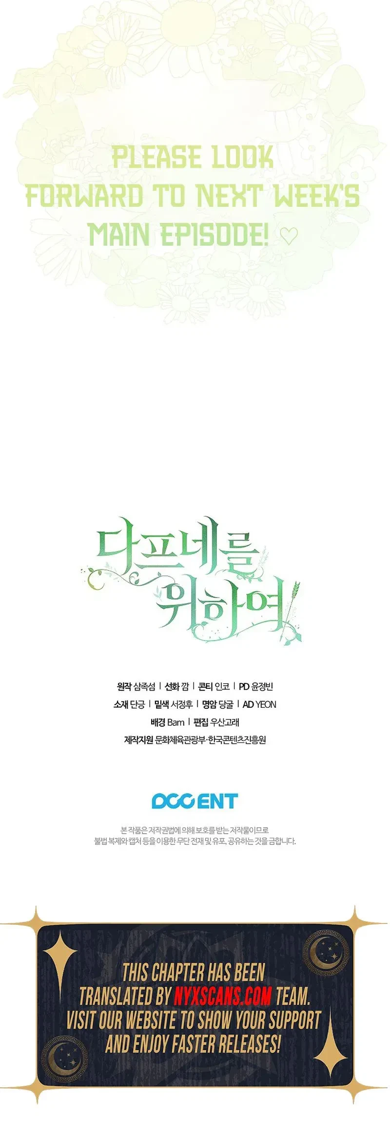 Chapter 41.5, page 7