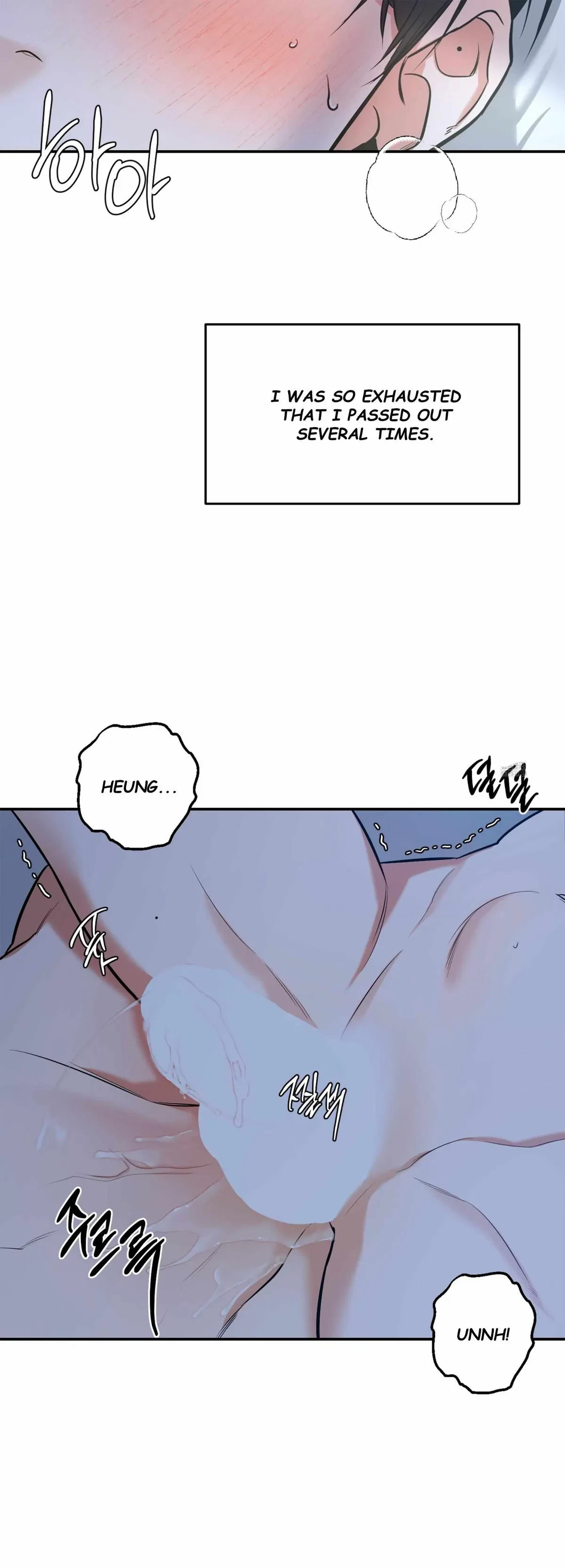 Chapter 11, page 15