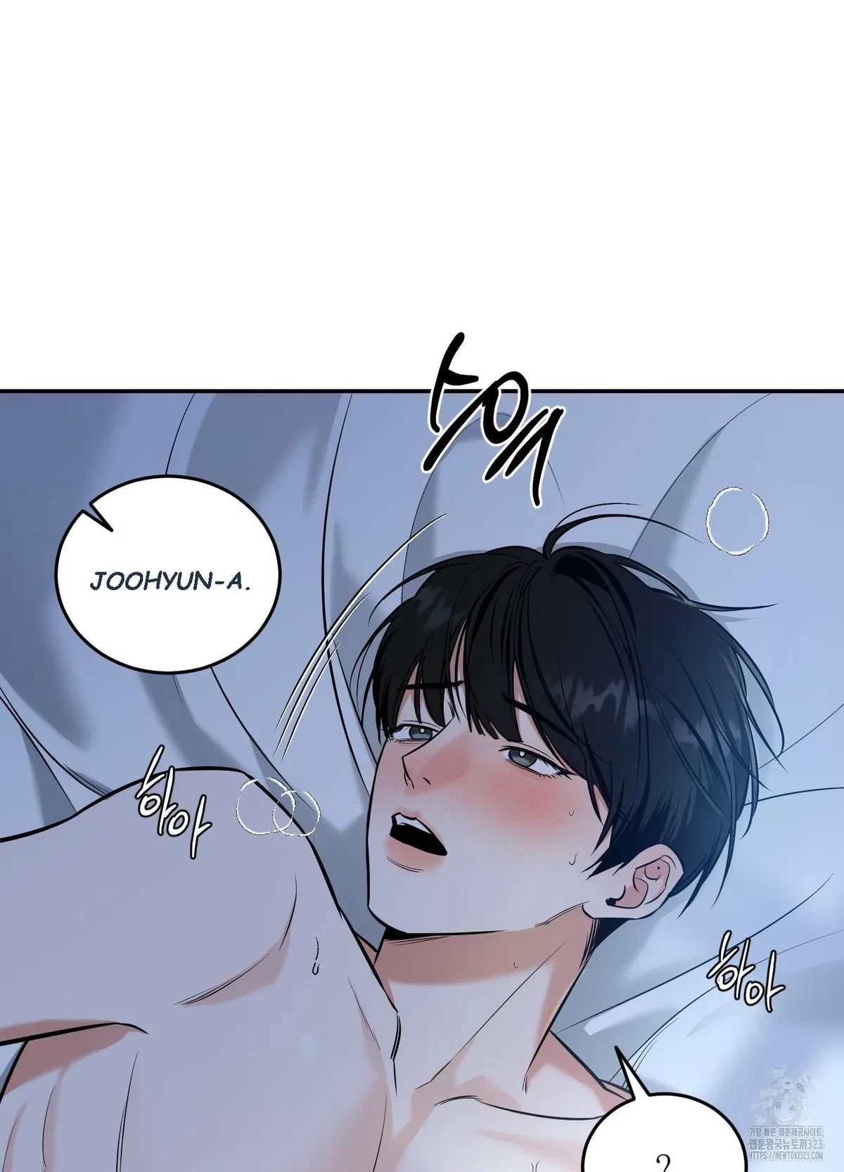 Chapter 11, page 16