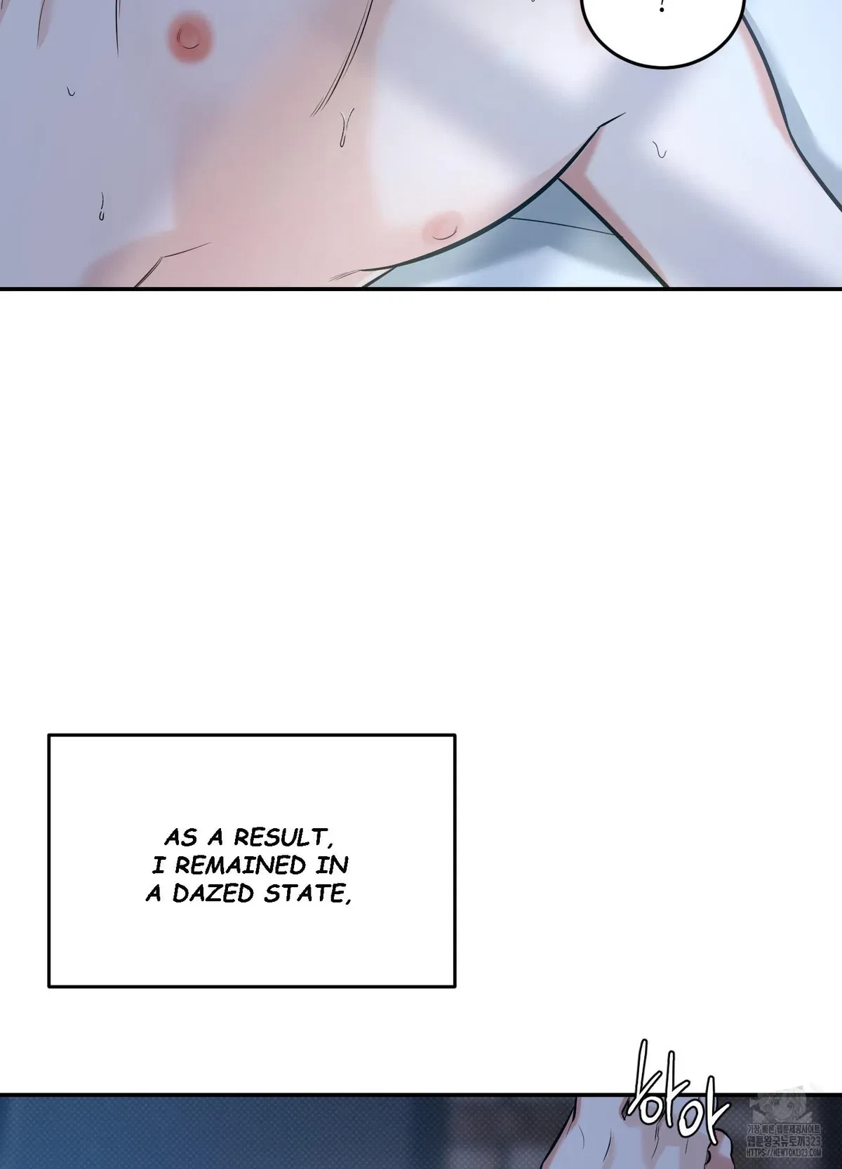 Chapter 11, page 17