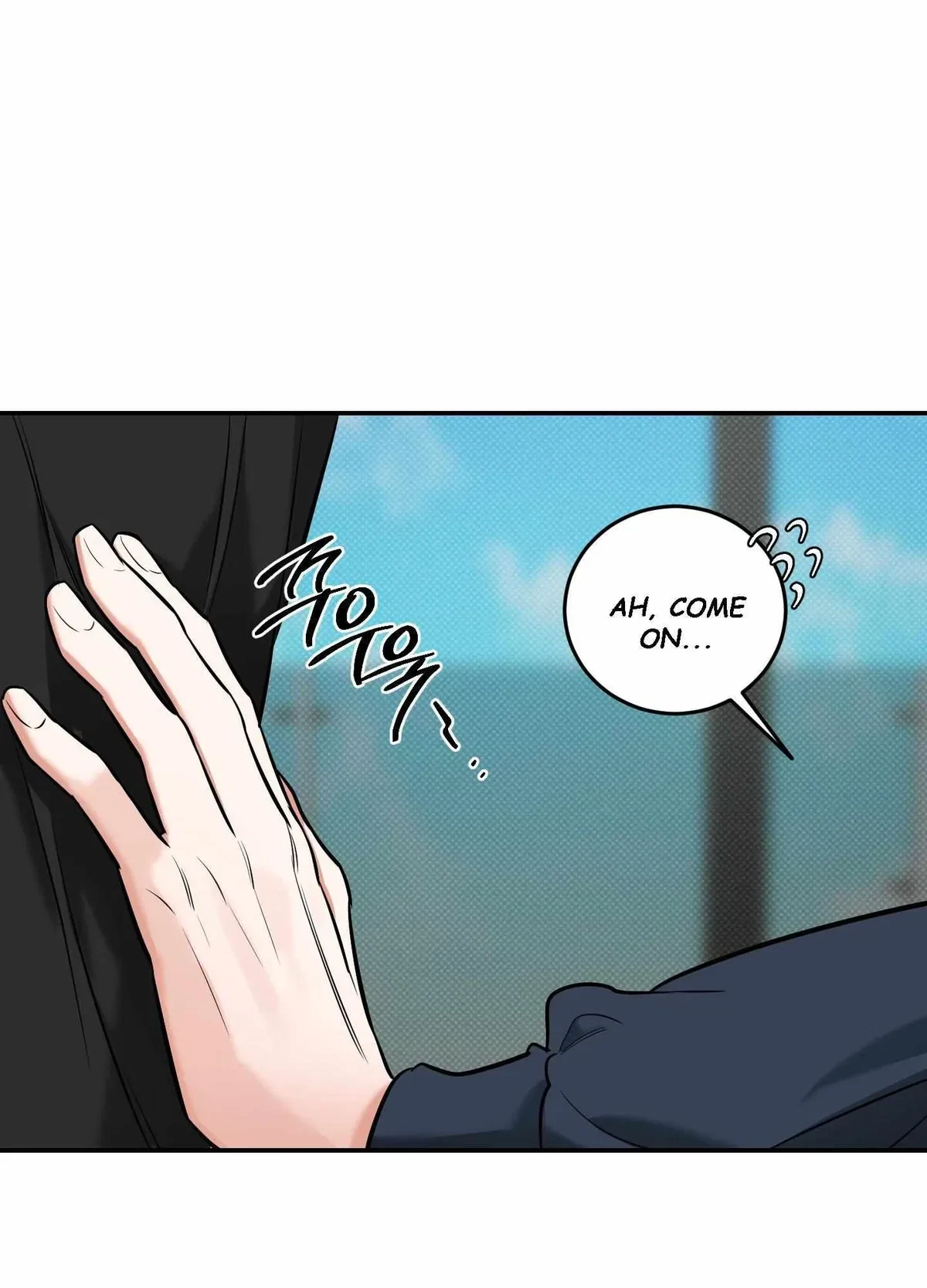 Chapter 11, page 31