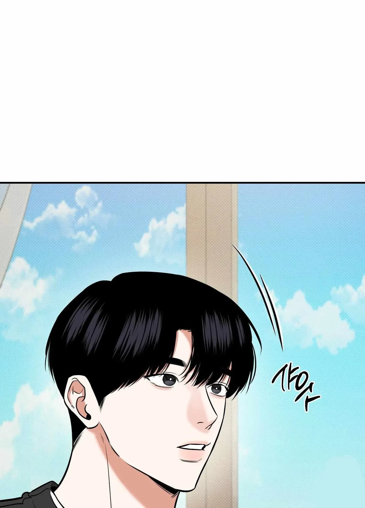 Chapter 11, page 66