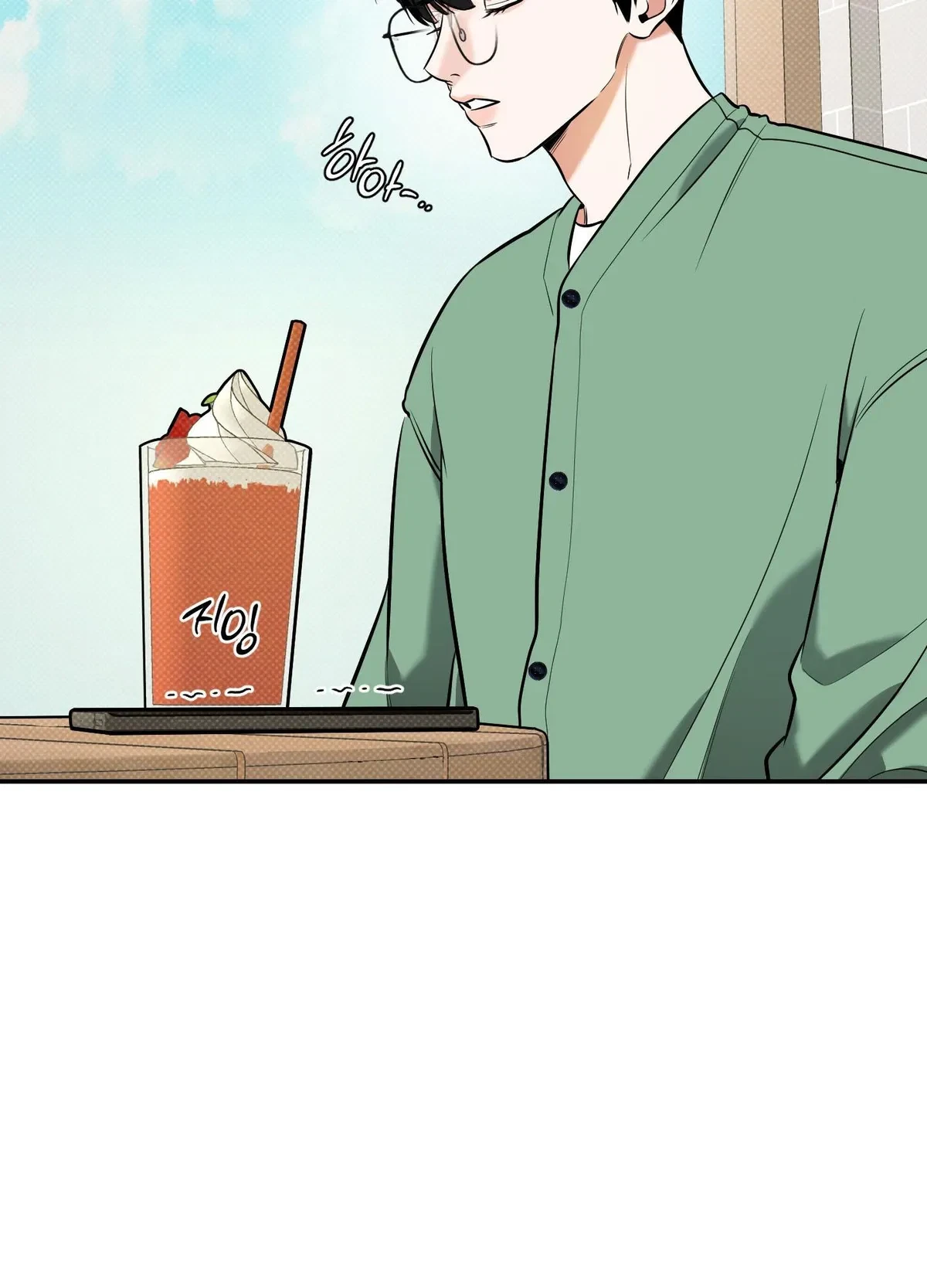 Chapter 11, page 73