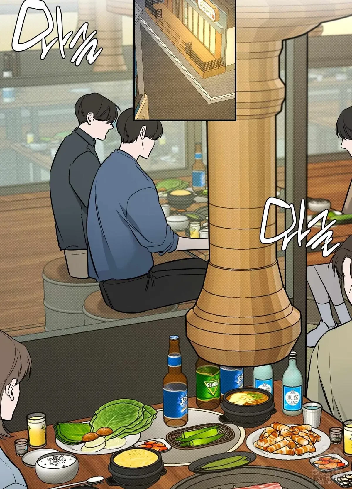 Chapter 11, page 94