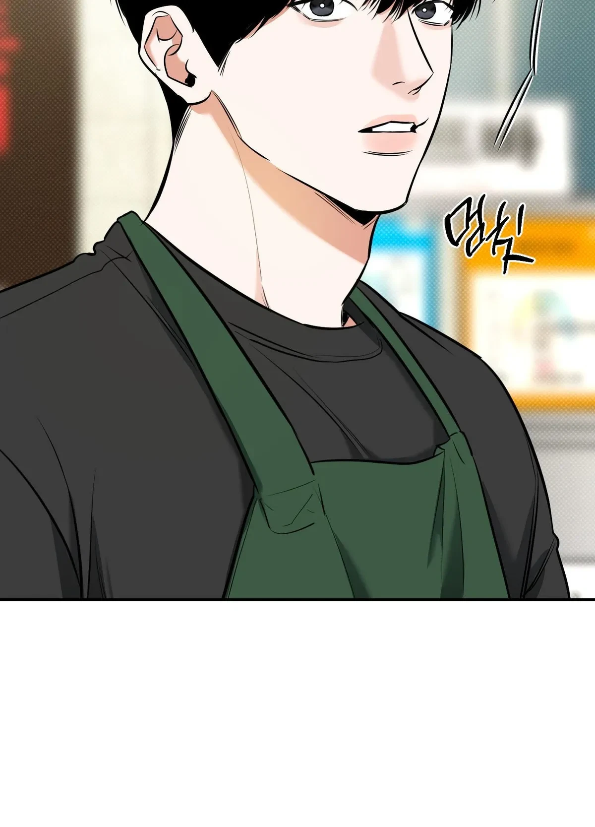 Chapter 11, page 99