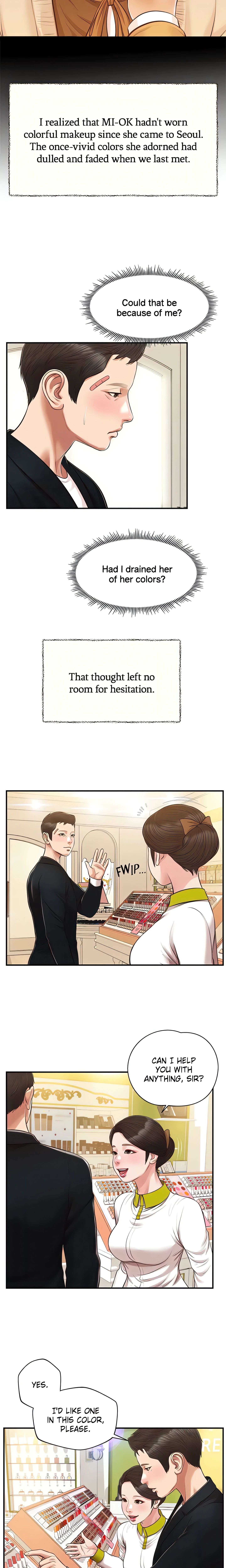 Concubine Chapter 124 (Uncensored), page 10
