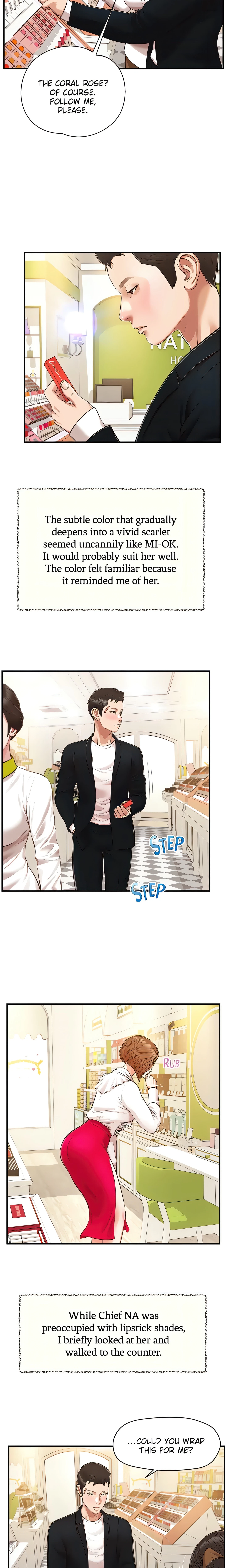 Concubine Chapter 124 (Uncensored), page 11