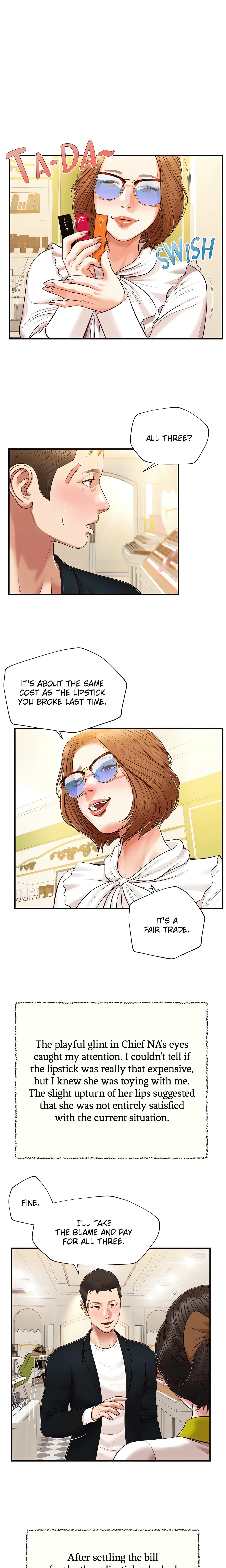Concubine Chapter 124 (Uncensored), page 13