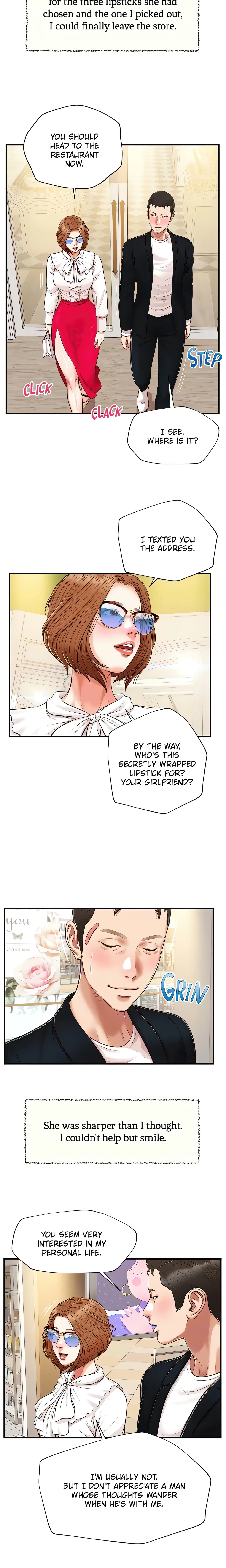 Concubine Chapter 124 (Uncensored), page 14