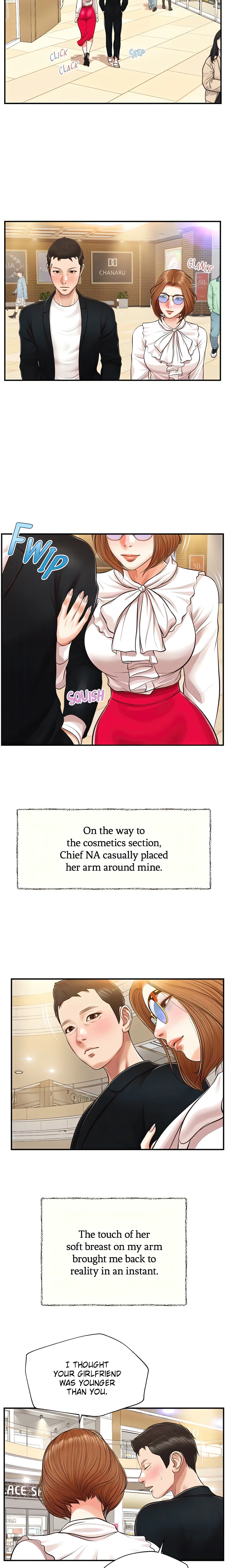 Concubine Chapter 124 (Uncensored), page 3