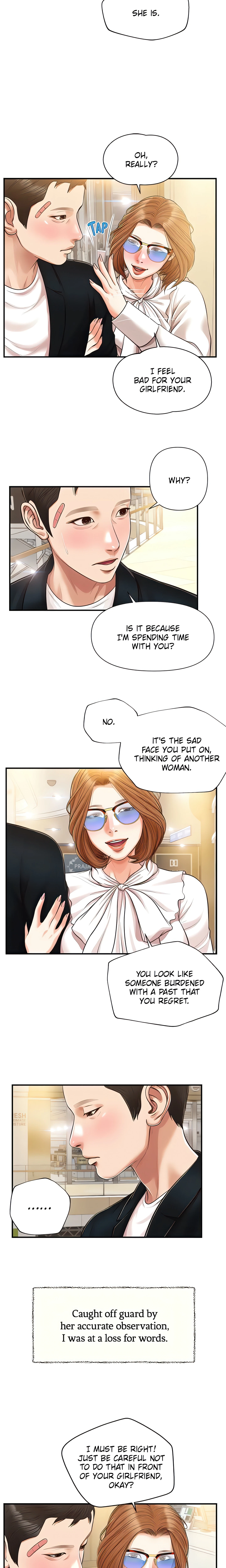 Concubine Chapter 124 (Uncensored), page 4