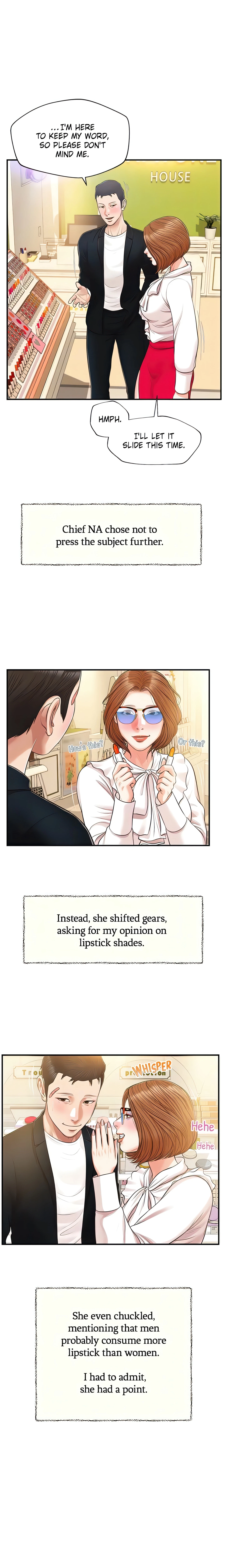 Concubine Chapter 124 (Uncensored), page 7