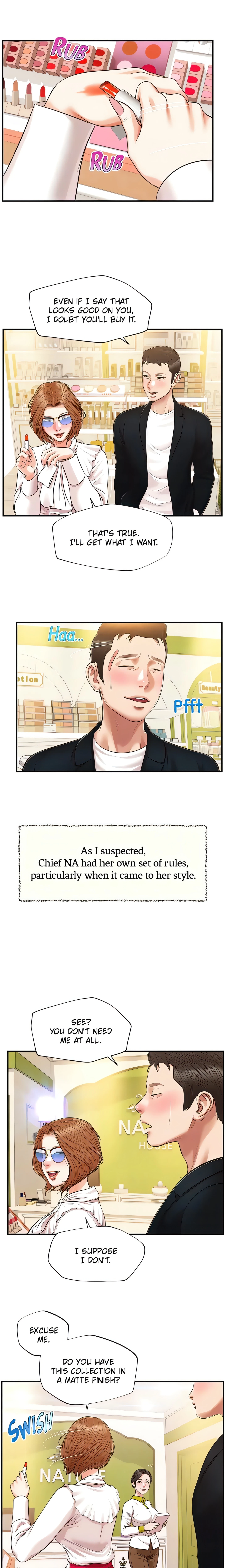 Concubine Chapter 124 (Uncensored), page 8