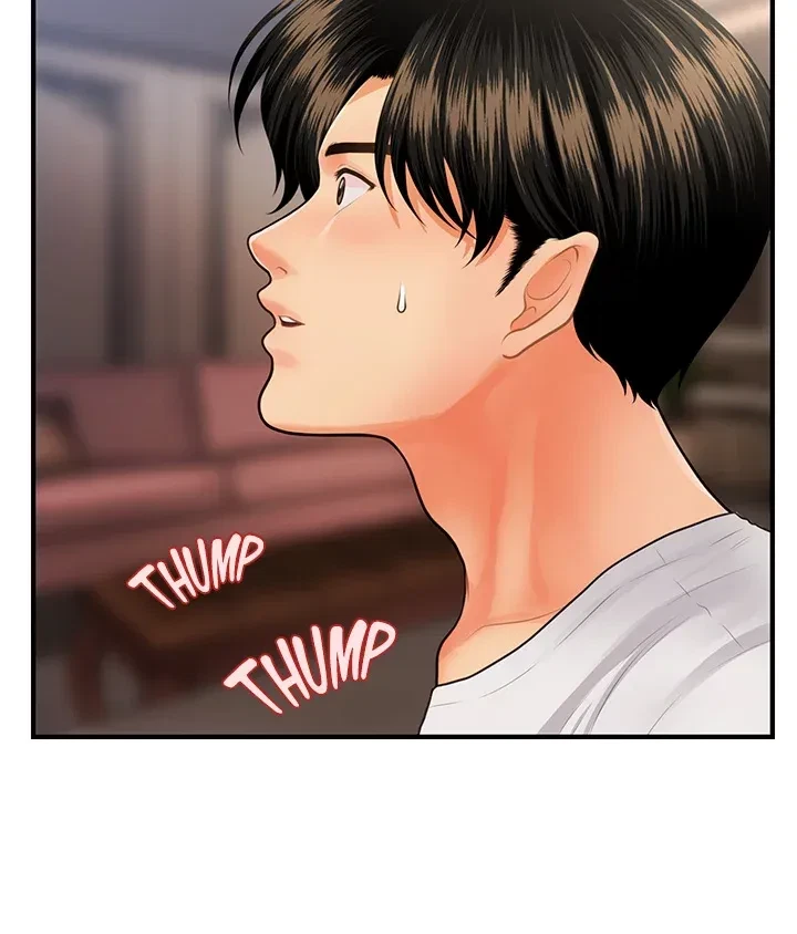 Chapter 51, page 10