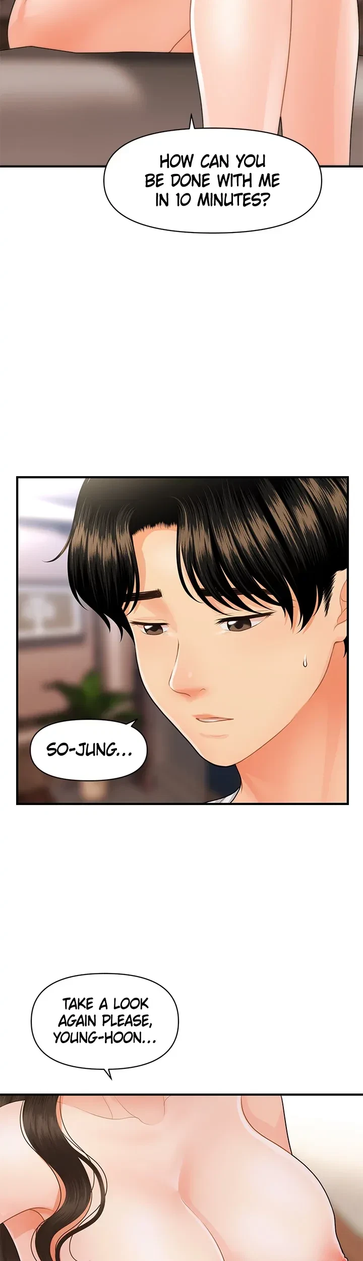 Chapter 51, page 16