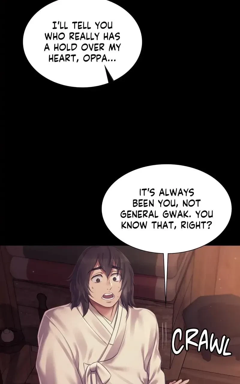 Chapter 109, page 15