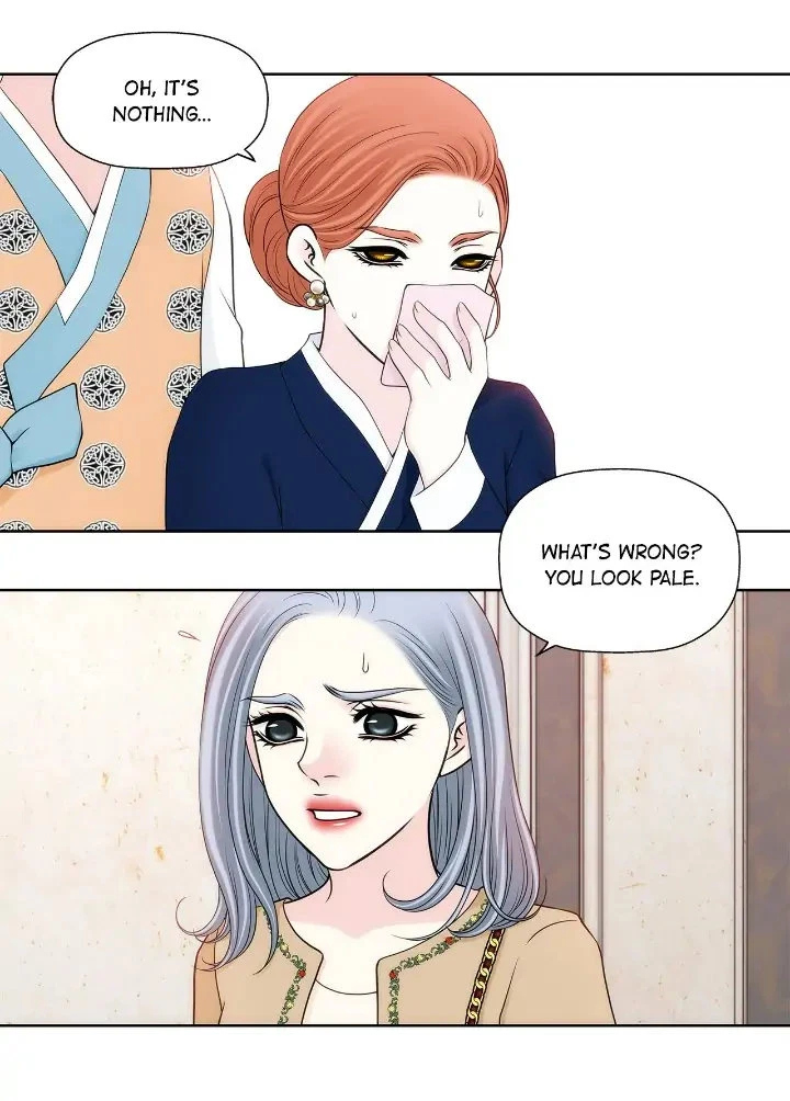 Chapter 150, page 21