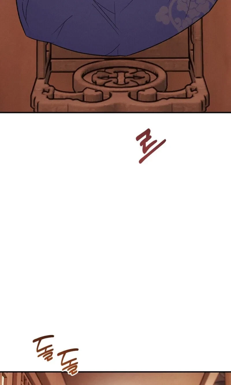 Chapter 29, page 24