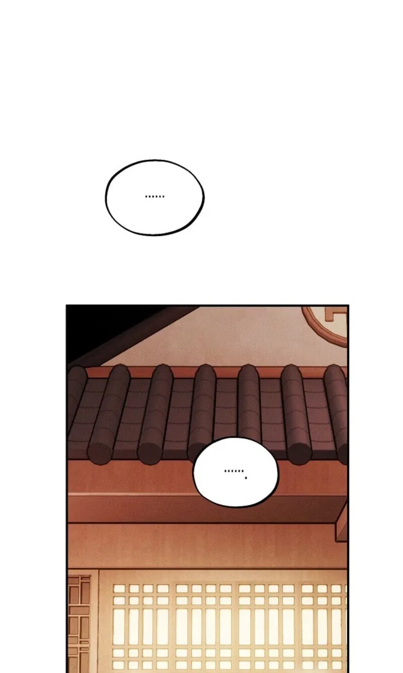 Chapter 29, page 38