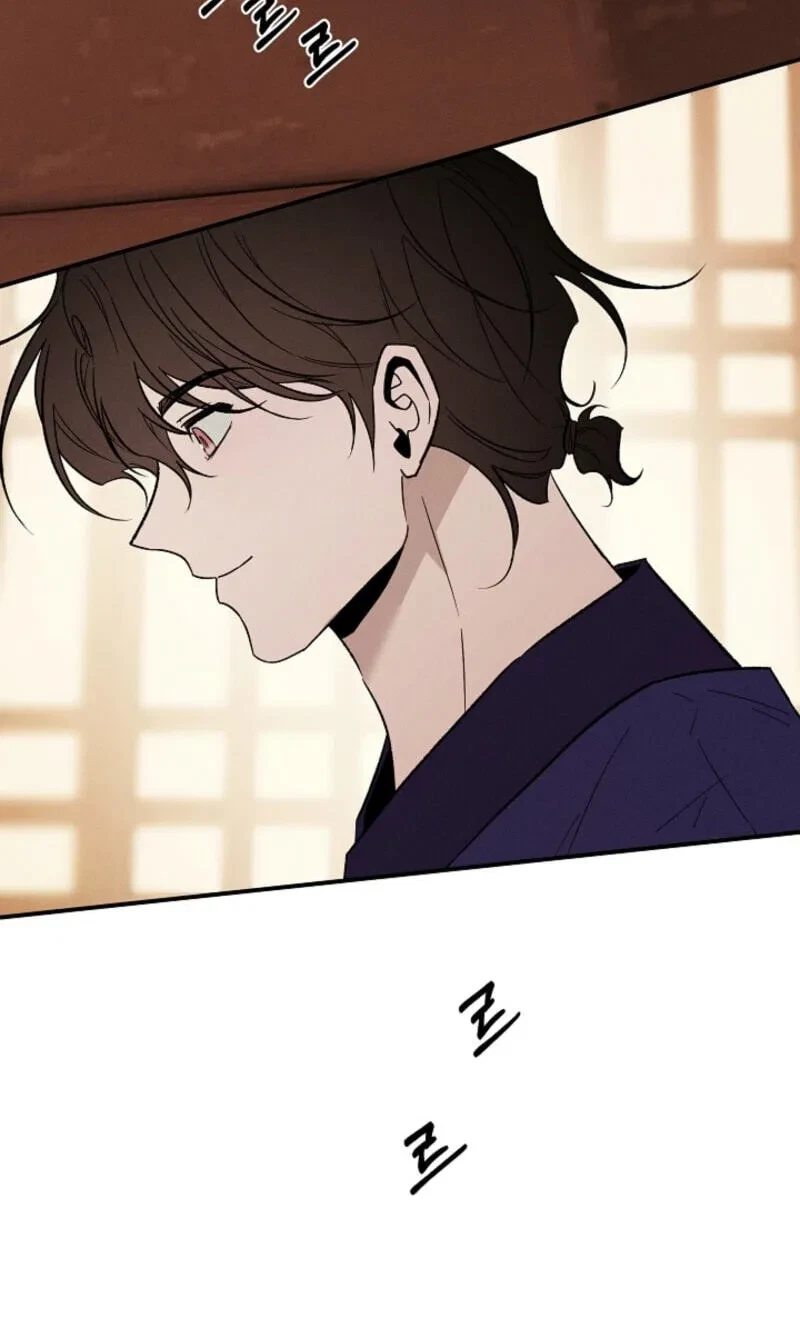 Chapter 29, page 47