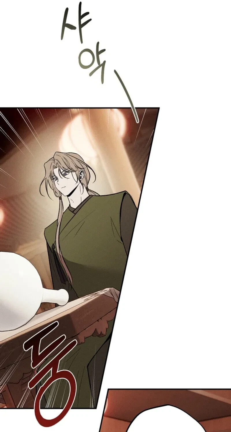 Chapter 29, page 58