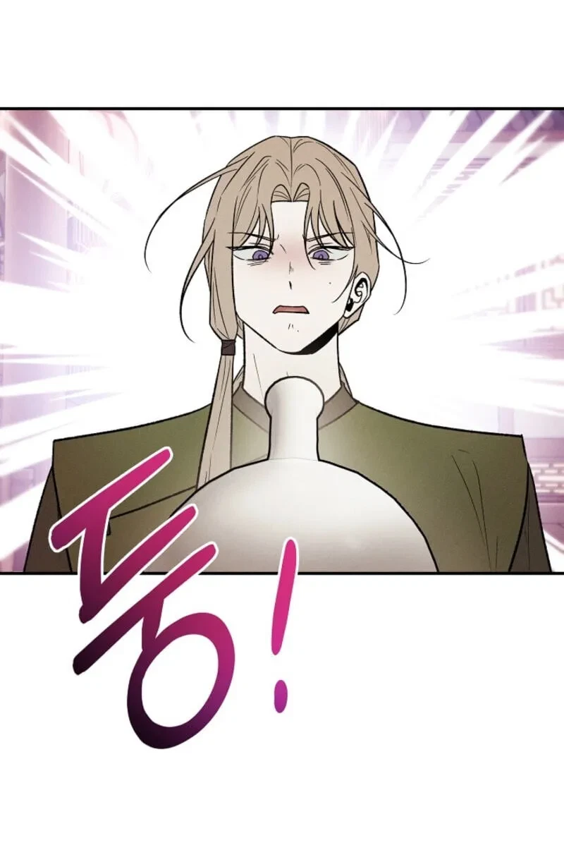 Chapter 29, page 62