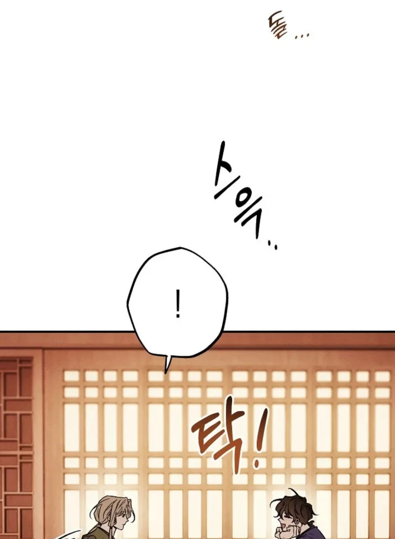 Chapter 29, page 67