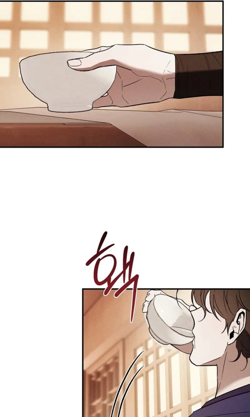 Chapter 29, page 79