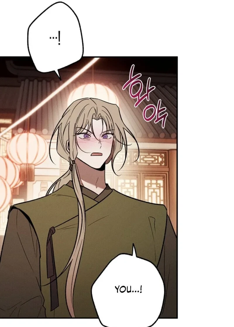 Chapter 29, page 84