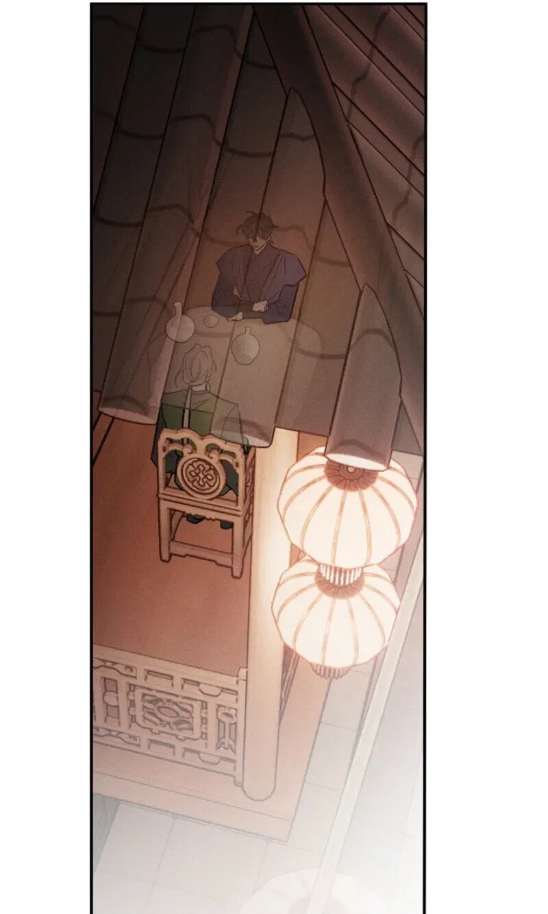 Chapter 29, page 95