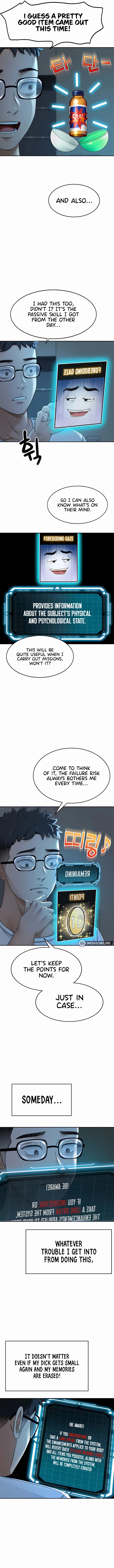 Chapter 4, page 5