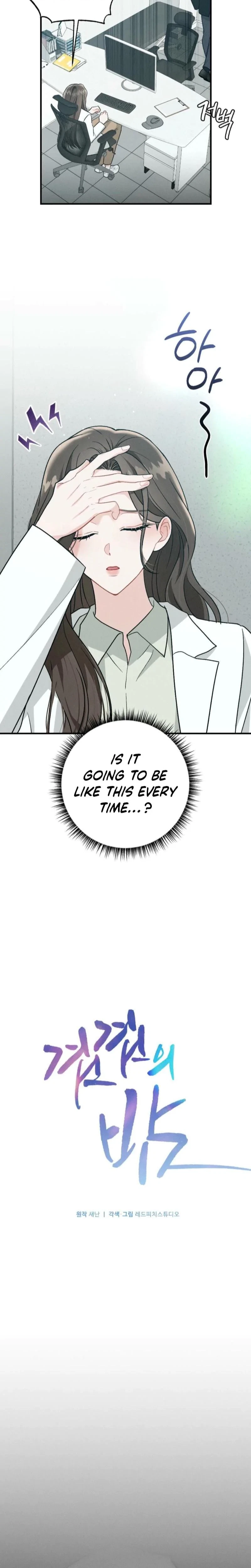 Chapter 3, page 8