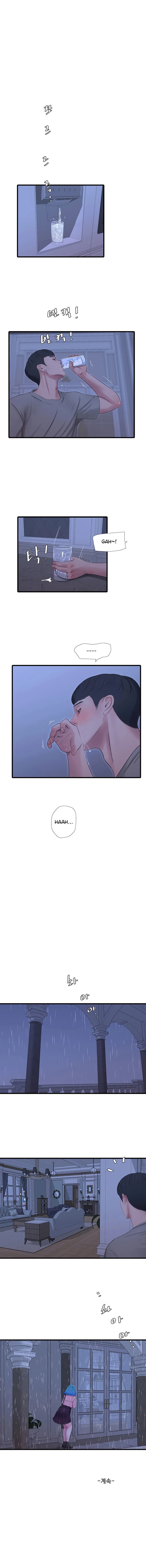 Chapter 60, page 8
