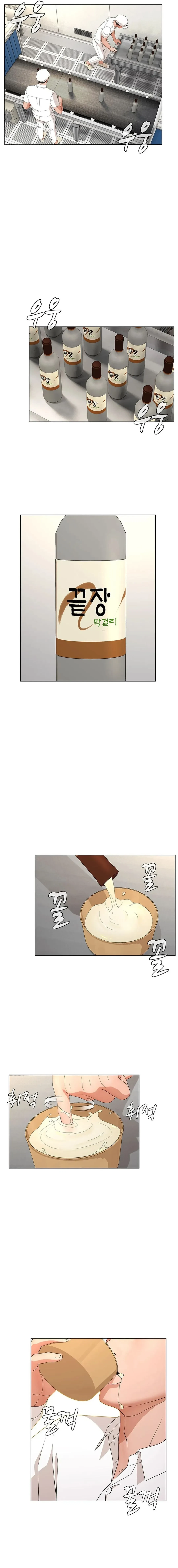 Chapter 3, page 9