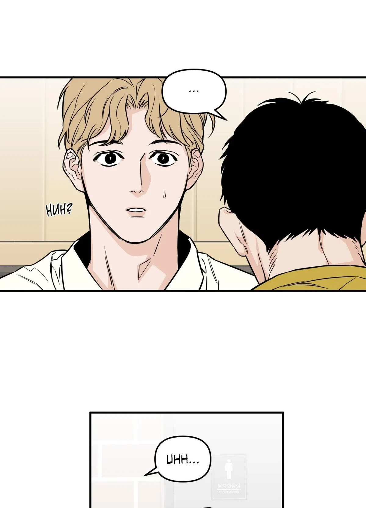 Chapter 13, page 12