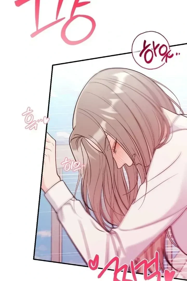 Chapter 1.1, page 24