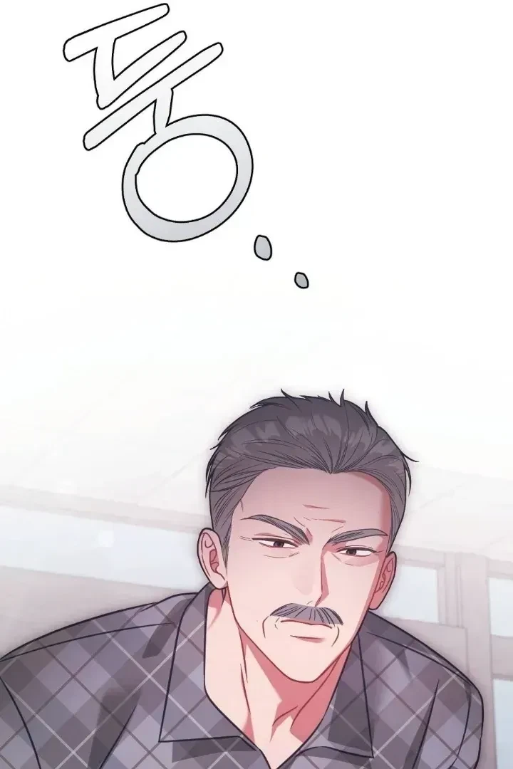 Chapter 1.1, page 41