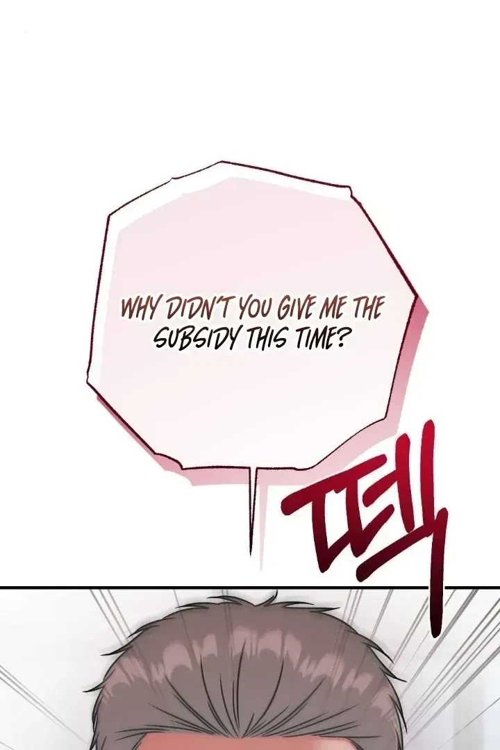 Chapter 1.1, page 47