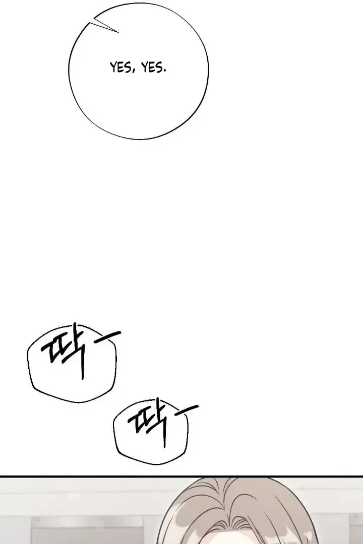 Chapter 1.1, page 68