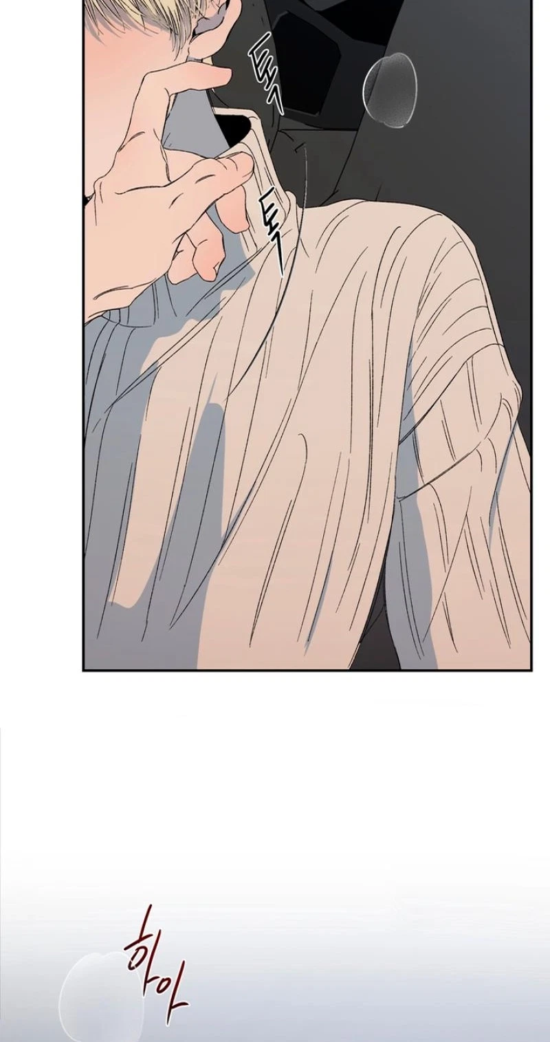 Chapter 11, page 26